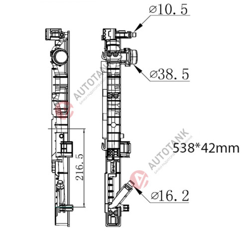 БАЧОК РАДІАТОРА BMW 5-Series G30, G31 (2017-2024), BMW 6-Series G32 (2017-2024), BMW 7-Series G11, G12 (2015-2022), BMW M5 F90 (2018-2024)