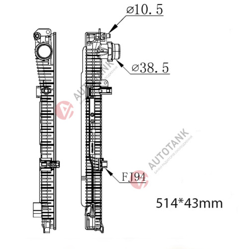 БАЧОК РАДІАТОРА BMW I4 (G26) Electric (2021-2025), BMW I3 (G28) Electric (2022-2025), BMW IX (I20) Electric (2022-2025)
